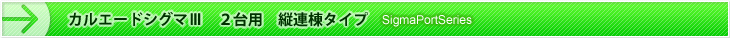 륨ɥIII2
