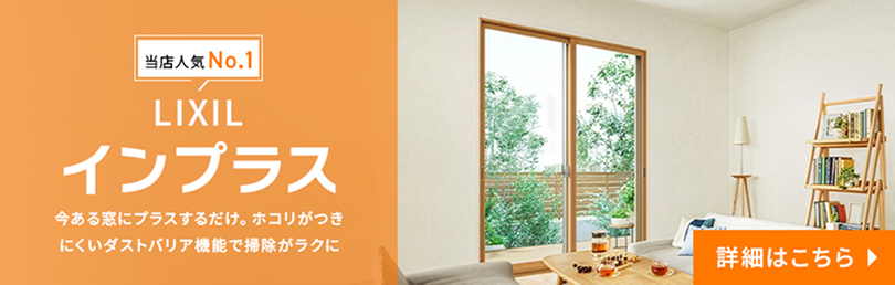 スライダー画像1