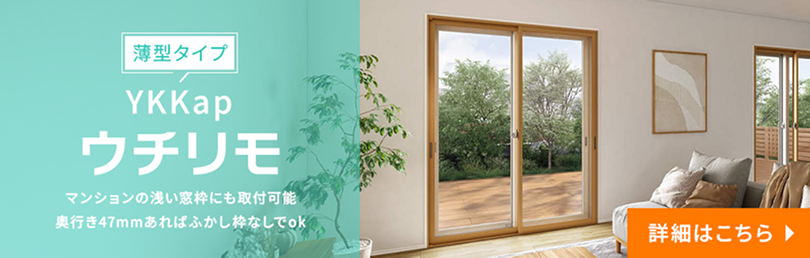 スライダー画像2