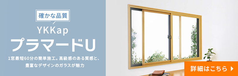 スライダー画像3