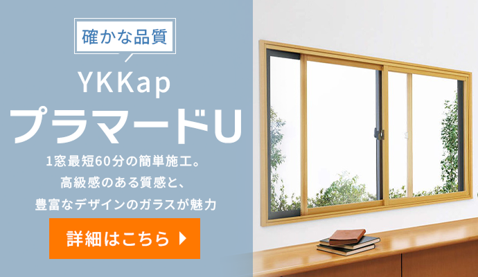 スライダー画像3