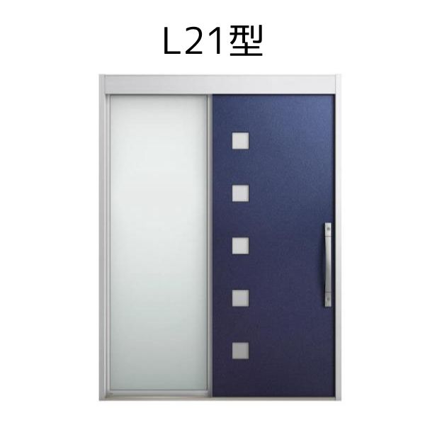 L21型