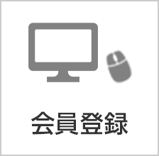 窓の手すり（手摺）は激安価格｜通販ならリフォームおたすけDIY