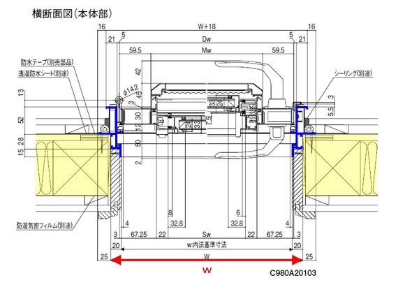 採風勝手口ドア Lixil デュオpg ペア硝子 ランマなし サッシ寸法w640 H10 建具 アルミサッシ 複層 通風 アルミサッシ リフォームおたすけdiy