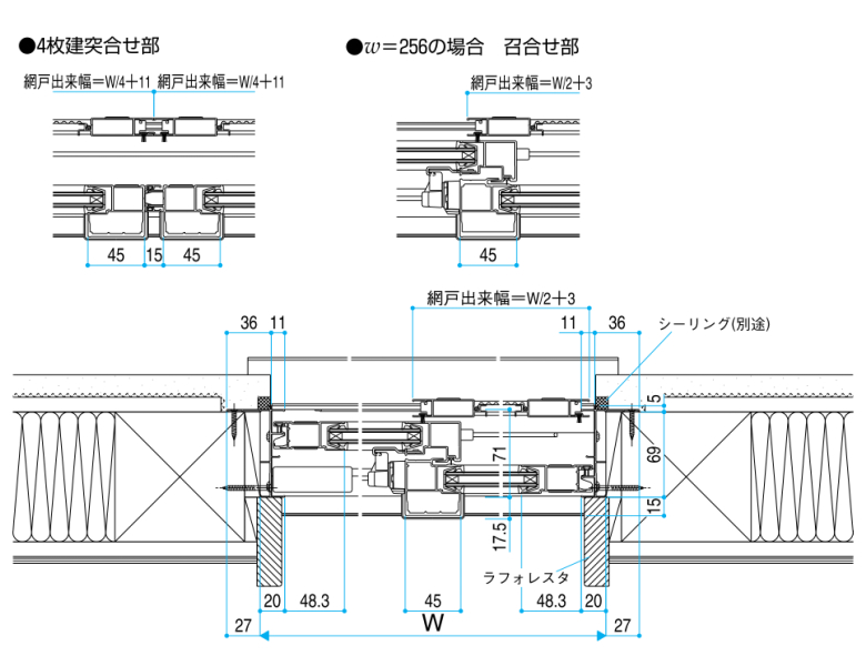 YKKap フレミングJ 2枚建 引き違い窓 16520 W1690×H2030mm 内付型 テラスタイプ PG 複層ガラス アルミサッシ 引違い窓  リフォーム DIY | リフォームおたすけDIY