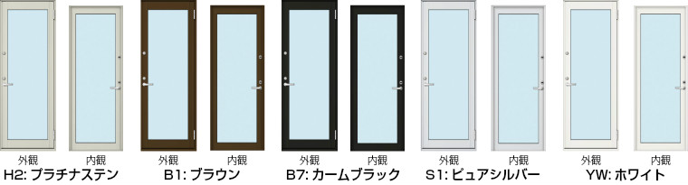 Ykk Ap 勝手口ドア 全面ガラスタイプ W640 H10mm Ykkap フレミングj 複層ガラス 2シリンダー仕様 フロア納まり ペアガラス Ykk 片開き 裏口 出入り口 ドア 戸 扉 アルミサッシ リフォーム Diy リフォームおたすけdiy