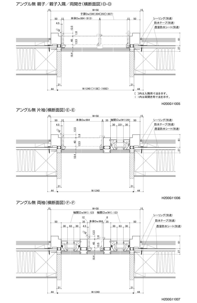 リクシル 玄関ドア ジエスタ2 K2仕様 M17型デザイン 親子ドア 採光なし トステム Lixil Tostem 断熱玄関ドア Giesta 住宅 サッシ リフォーム Diy リフォームおたすけdiy