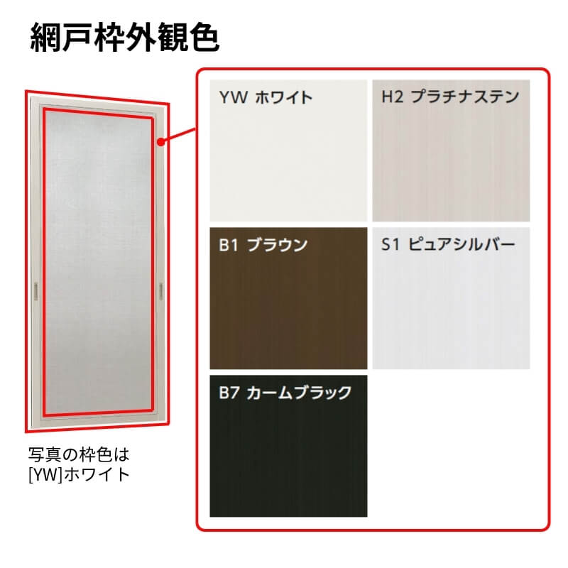 デアデア商品(直接お引渡し) DAIWA ダイワ 船竿 HZ剣崎 アキアジSP 310V 05282024 - 中古釣り