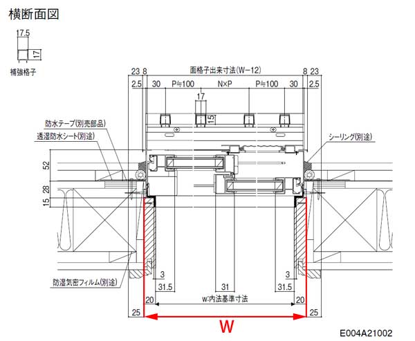 アルミサッシ 縦面格子付引き違い W730 H970 Lixil リクシル デュオpg アルミサッシ 引違い リフォーム Diy リフォームおたすけdiy