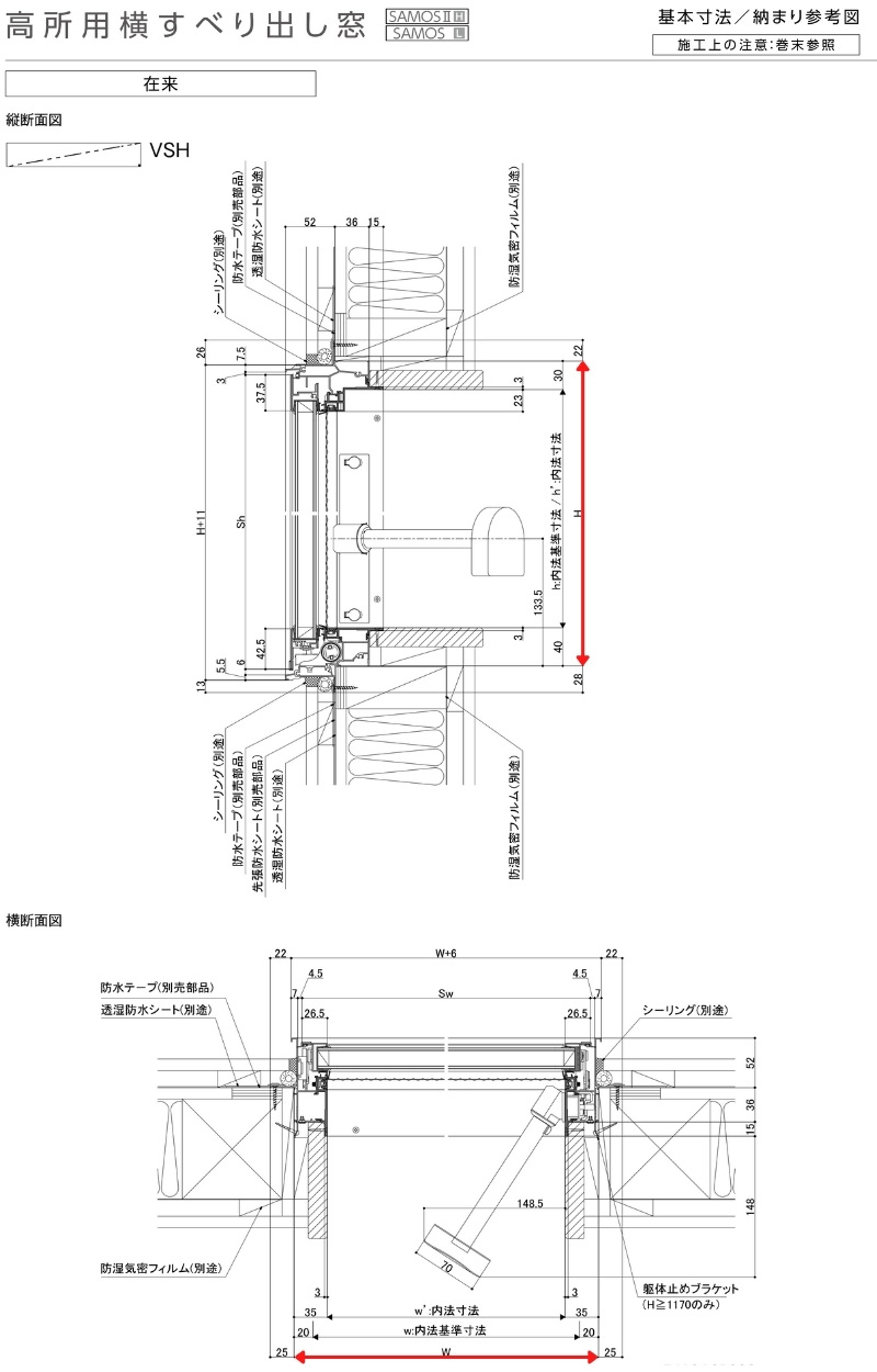 まつうら 綿ロープ(3打ち)9mmΦ×200m 黒 ドラム巻  ■▼254-2204 M-R-9X200BK-DR  1巻 - 3