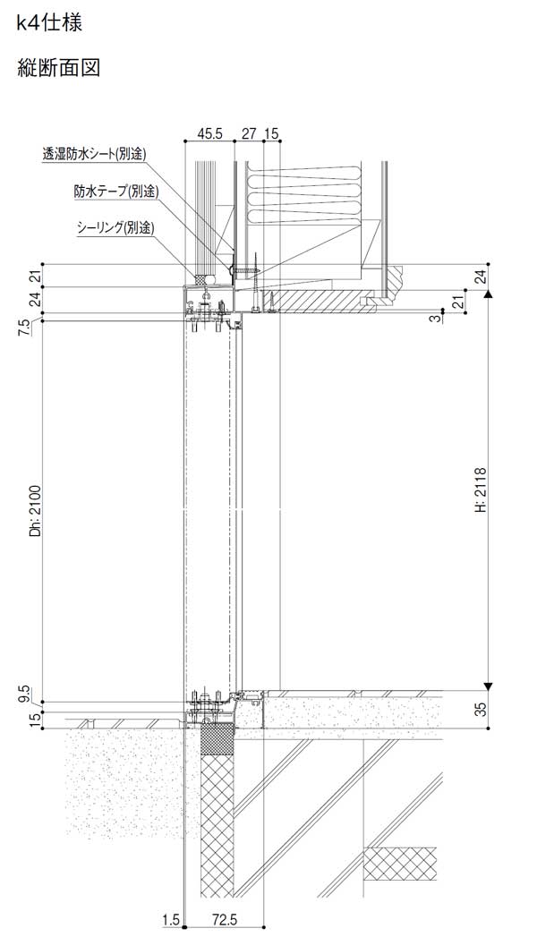 玄関ドア Lixil Es玄関ドア 片開き 15型 K4 K3仕様 H2118 W841mm アルミサッシ リクシル トステム Tostem Diy リフォームおたすけdiy