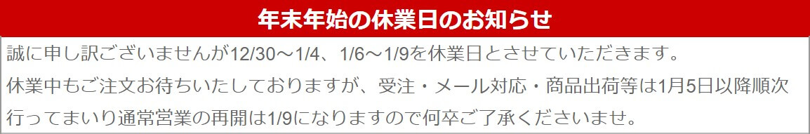 リクシル 玄関収納 ラシッサS ロッカー型(L) H23 間口1600×高さ2384