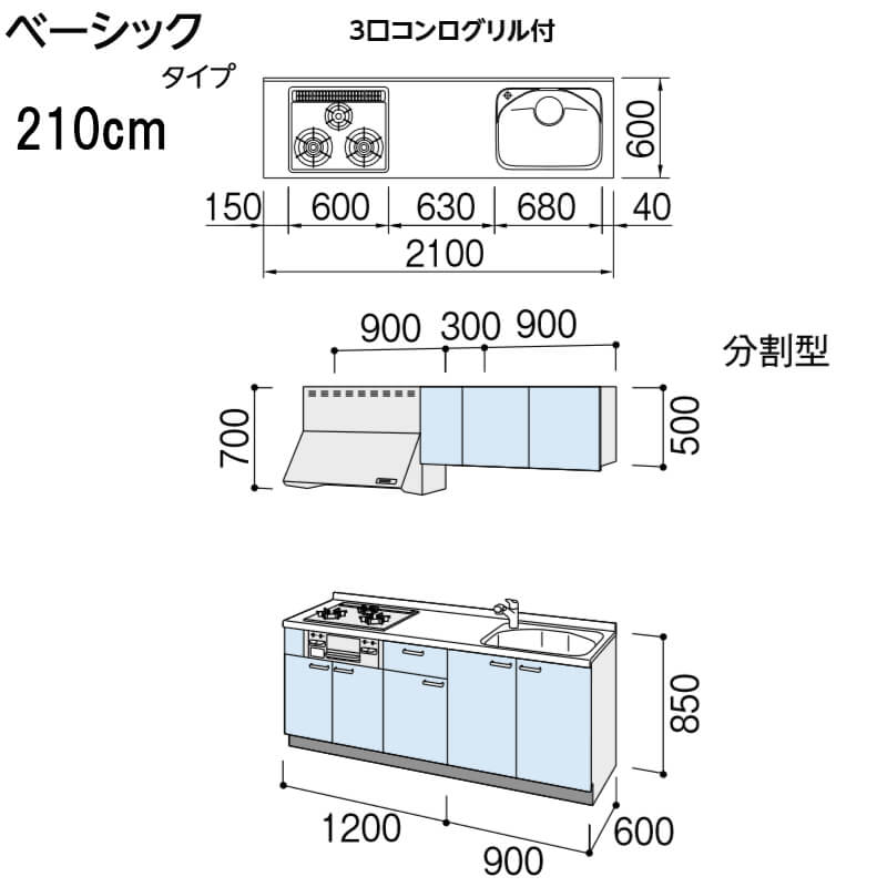 ボタニカルウエディング NACHi(ナチ)ハイスドリル テーパーシャンクドリル TD 70.5mm