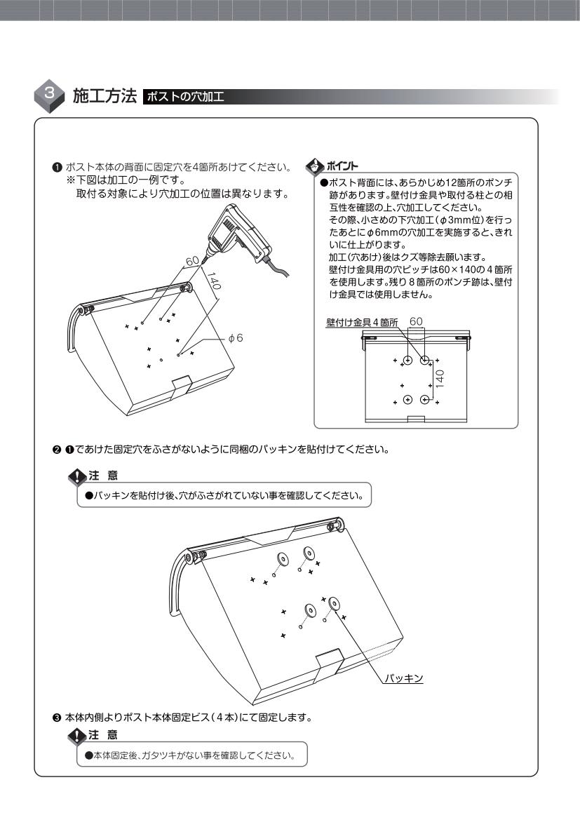 ekusuteria-ame-ty6b_1ks03.jpg