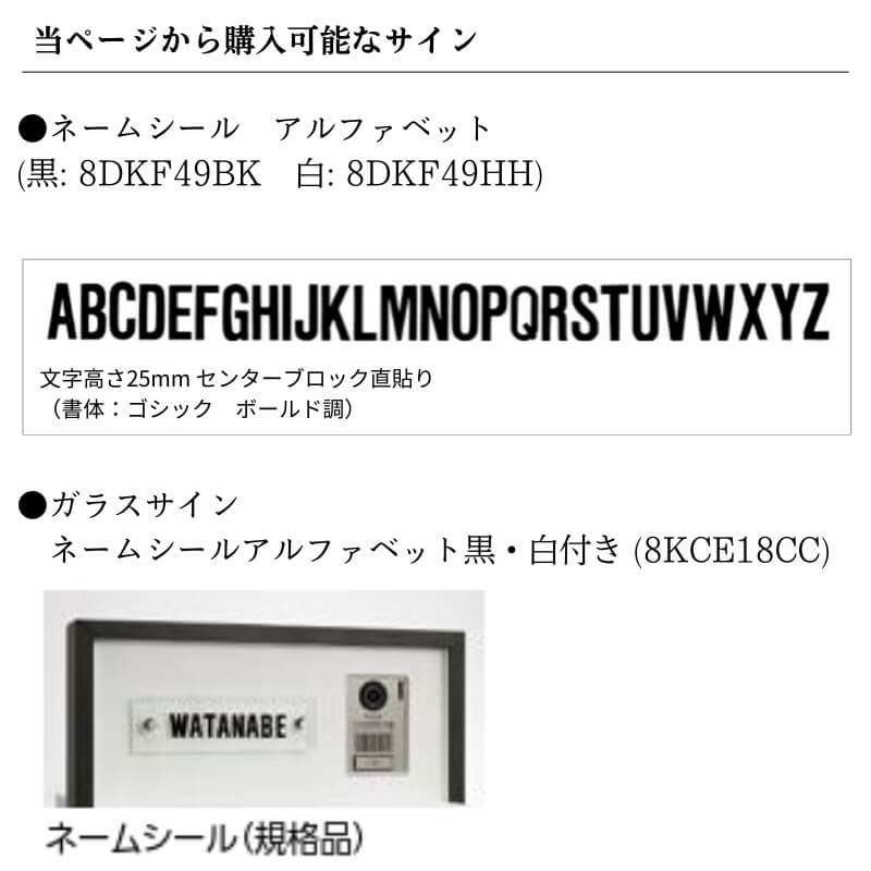 リクシル 機能門柱FF W426×D470×H1353mm 表札なし ポスト 大容量