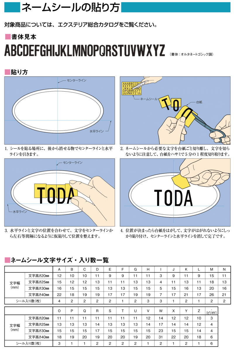 宅配ボックス リクシル スマート宅配ポストtb ポール建て仕様 戸建て住宅用 ポスト 高さ1098mm 本体390 605 404mm おしゃれ 屋外 リフォーム ホームユニット無 リフォームおたすけdiy