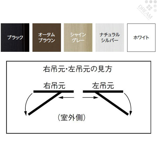 縦すべり出し窓 Lixil Tostem デュオsg 単板ガラス 半外付枠 W300 H1370mm アルミサッシ リクシル トステム Diy リフォームおたすけdiy