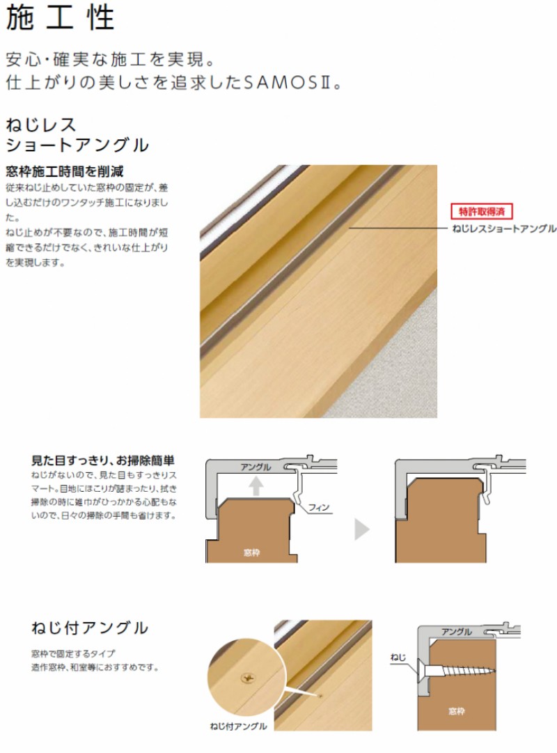 樹脂アルミ複合 断熱サッシ 窓 横すべり出し窓 オペレーター 119116 寸法 W1235 H1235 Lixil サーモス H 半外型 Low E複層ガラス リフォーム Diy リフォームおたすけdiy