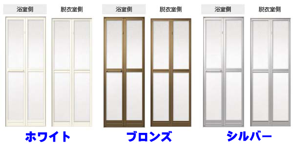 浴室ドア 枠付 浴室2枚折ドア LIXIL/リクシル SF型 内付型 完成品 U-SF-07-○J リフォームおたすけDIY
