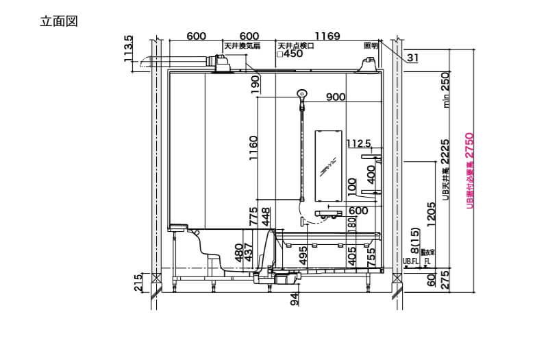 ユニットバス システムバスルーム Lixil リクシル アライズ ｚタイプ 1624 1 5坪 サイズ アクセント張りb面 戸建用 浴槽 浴室 お風呂 リフォーム リフォームおたすけdiy