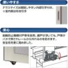 YKKap規格サイズ網戸 引き違い窓用 ブラックネット ４枚建 呼称37722-4用 YKK 虫除け 通風 サッシ  引違い窓 アルミサッシ DIY 4枚目