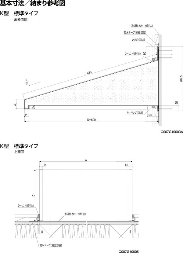 新型　カリスマ エステ YTB エントロピー♾️ 反射区図付き 新型カリスマ エステ YTB エントロピー♾️ 反射区図付き
