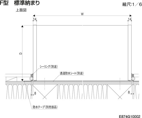 ユニットひさし先付タイプ LIXIL キャピアF型 関西間 F28104 W3103mm×D440mm【エクステリア】【日除け】【雨水】【庇】【リクシル】【トステム】【TOSTEM】【DIY】  | リフォームおたすけDIY