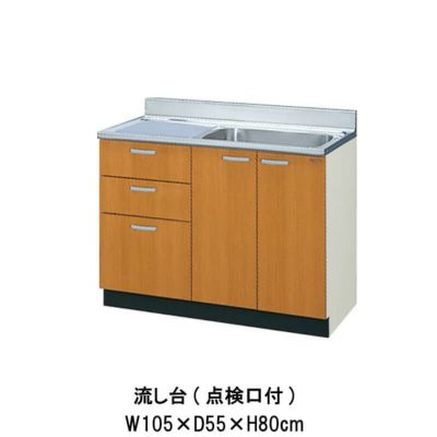 キッチン 不燃仕様吊戸棚 高さ50cm W1100mm 間口110cm GK(F-W)-A-110F(R-L) セクショナルキッチン LIXIL  リクシル 木製キャビネット GKシリーズ | リフォームおたすけDIY