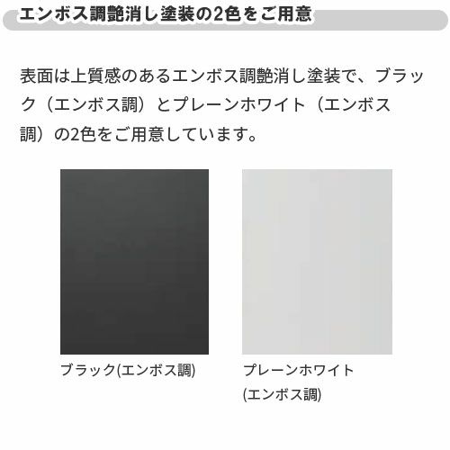 宅配ボックス リクシル 宅配ボックスKT コンパクト ポール仕様 高さ1152.5mm 本体480×460.5×270mm 戸建て住宅用 ポスト LIXIL リフォーム 6枚目