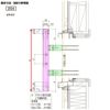 井桁面格子 03605 W465×H620mm 在来/204工法 面格子 壁付け 窓 アルミサッシ 後付け 取付 防犯 目隠し LIXIL TOSTEM リクシル トステム リフォーム DIY 4枚目