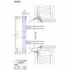 井桁面格子 W210～274×H182～236mm オーダーサイズ 壁付け 面格子 窓 アルミサッシ 後付け 防犯 目隠し LIXIL リクシル トステム リフォーム DIY 3枚目