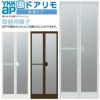 かんたんドアリモ 浴室ドア 旧YKKap専用 取替用障子A/C W幅510～862×H高さ1500～2106mm 2枚折戸ドアのみ 取替 YKKap 浴室折戸 アルミサッシ 他メーカー使用不可【リフォームおたすけDIY 公式】