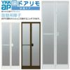 かんたんドアリモ 浴室ドア 旧YKKap専用 取替用障子A/C W幅510～862×H高さ1500～2106mm 2枚折戸ドアのみ 取替 YKKap 浴室折戸 アルミサッシ 他メーカー使用不可【リフォームおたすけDIY 公式】