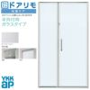 かんたんドアリモ 浴室ドア 枠付 半外付型 ガラスタイプ 親子ドア W幅