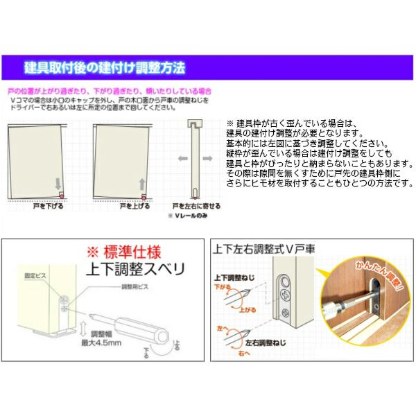 配達無料】建具 ふすま めづらい