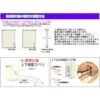 【法人限定】洋室建具 室内引分け戸 ふすま【襖】等取替用引戸 スプルース無垢材 素地 建付け調整式Vコマ付 巾～950mm 高さ～2100mm 扉厚30mm オーダーサイズ 8枚目