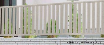 フェンス LIXIL ハイミレーヌR4型フェンス 間仕切りタイプ T-10 本体 2000×1000mm