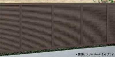 フェンス LIXIL ハイサモア 間仕切りタイプ T-8 本体 2000×800mm