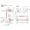 洋風すだれ アウターシェード YKKap 11931 W1365×H3100mm 1枚仕様 枠付け フック固定 引き違い窓 引違い 窓 日除け 外側 日よけ 10枚目