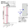 【扉のみ取替】取替ドア LIXIL ロンカラーフラッシュドア 【オーダーサイズ】 握り玉 フラット ガラリ付 ポスト・アイ付 縦額付 鍵3本付 枠無し リフォームおたすけDIY 3枚目