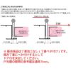 【扉のみ取替】取替ドア LIXIL ロンカラーフラッシュドア 【オーダーサイズ】 握り玉 フラット ガラリ付 ポスト・アイ付 縦額付 鍵3本付 枠無し リフォームおたすけDIY 5枚目