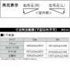 【扉のみ取替】取替ドア LIXIL ロンカラーフラッシュドア 【オーダーサイズ】 握り玉 フラット ガラリ付 ポスト・アイ付 縦額付 鍵3本付 枠無し リフォームおたすけDIY 6枚目