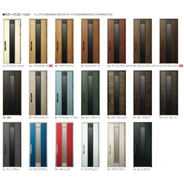 玄関ドア YKKap ヴェナート D30 F12 片開きドア 手動錠仕様 W922×H2330mm D4/D2仕様 YKK 断熱玄関ドア Venato 新設 おしゃれ リフォーム 2枚目