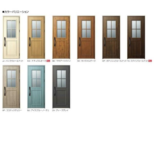 玄関ドア YKKap ヴェナート D30 E13 片開きドア 手動錠仕様 W922×H2330mm D4/D2仕様 YKK 断熱玄関ドア Venato 新設 おしゃれ リフォーム 2枚目