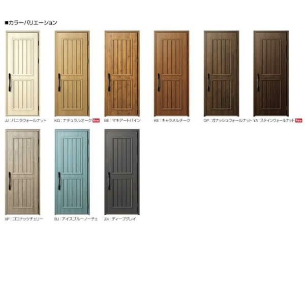 玄関ドア YKKap ヴェナート D30 E14 片開きドア 手動錠仕様 W922×H2330mm D4/D2仕様 YKK 断熱玄関ドア Venato 新設 おしゃれ リフォーム 2枚目