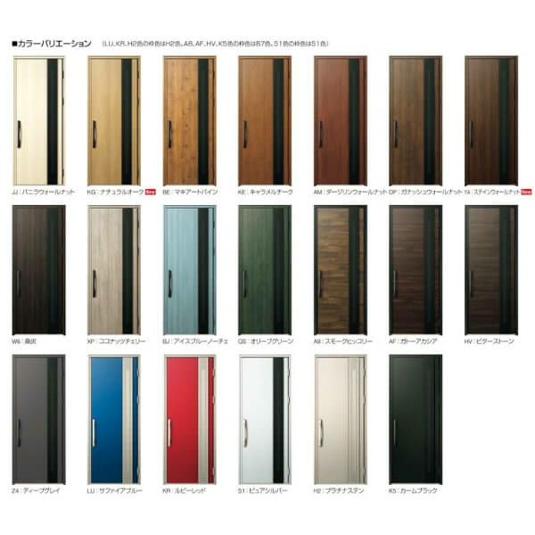 玄関ドア YKKap ヴェナート D30 F11 親子ドア スマートコントロールキー W1235×H2330mm D4/D2仕様 YKK 断熱玄関ドア Venato 新設 おしゃれ リフォーム 2枚目