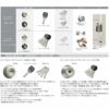 玄関ドア YKKap ヴェナート D30 E14 親子ドア スマートコントロールキー W1235×H2330mm D4/D2仕様 YKK 断熱玄関ドア Venato 新設 おしゃれ リフォーム 9枚目