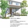 玄関ドア YKKap ヴェナート D30 E14 親子ドア スマートコントロールキー W1235×H2330mm D4/D2仕様 YKK 断熱玄関ドア Venato 新設 おしゃれ リフォーム 11枚目