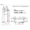 横引き収納網戸 フラットタイプ XMA 両引き 幅MW2801～3000×高さMH2201