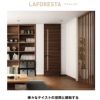 室内ドア ラフォレスタ TT 片開きドア ノンケーシング枠 樹脂パネル付 錠無/付 YKKap リビングドア ykk 室内 建具 板戸 障子 扉 交換 おしゃれ リフォーム DIY 2枚目